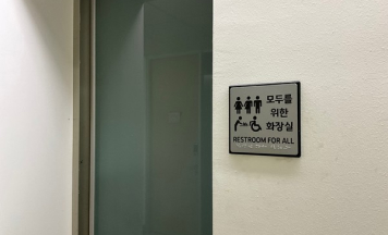 갤러리 이미지 02